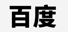 河南新辉煌商贸有限公司